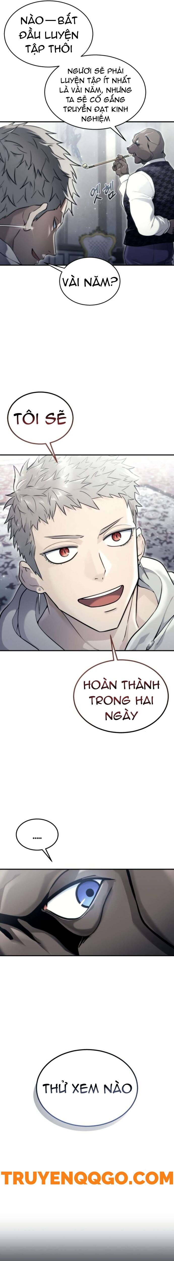 Urek Mazino Chap 12 - Next Chap 13