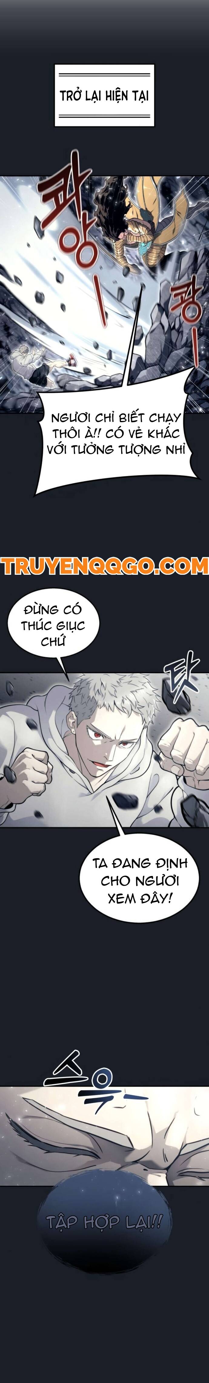 Urek Mazino Chap 12 - Next Chap 13