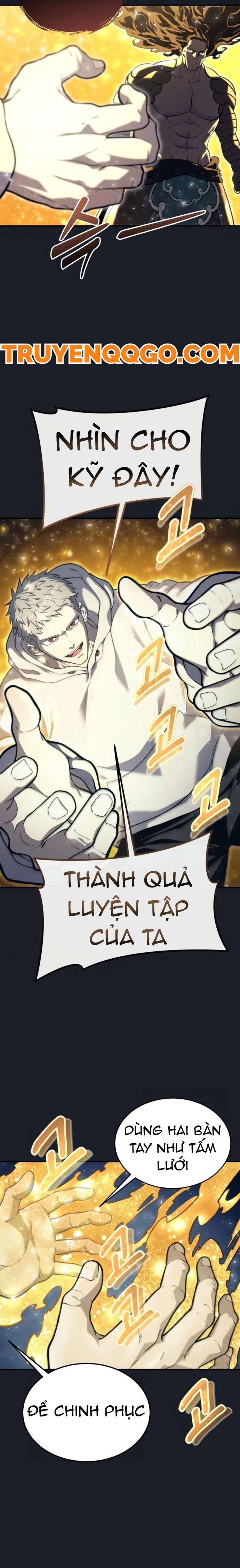 Urek Mazino Chap 12 - Next Chap 13