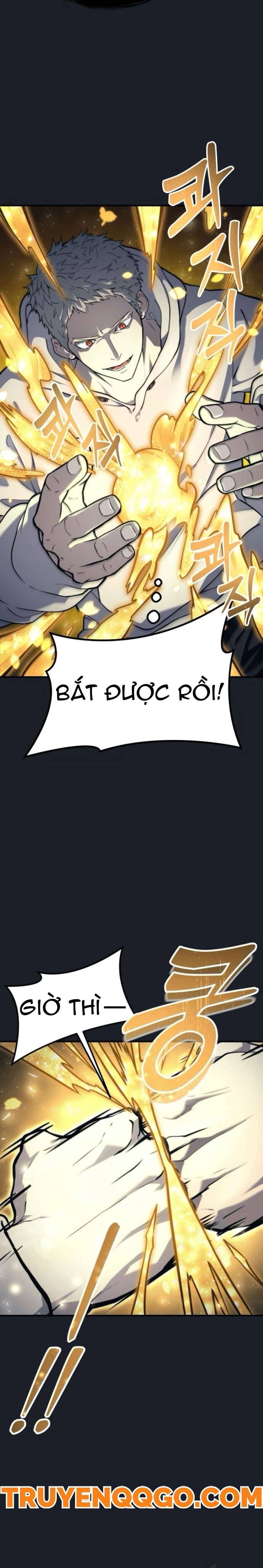 Urek Mazino Chap 12 - Next Chap 13
