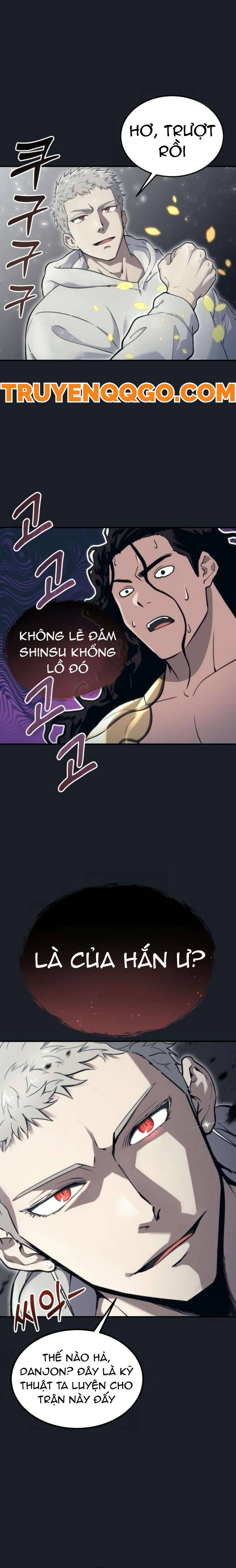 Urek Mazino Chap 12 - Next Chap 13