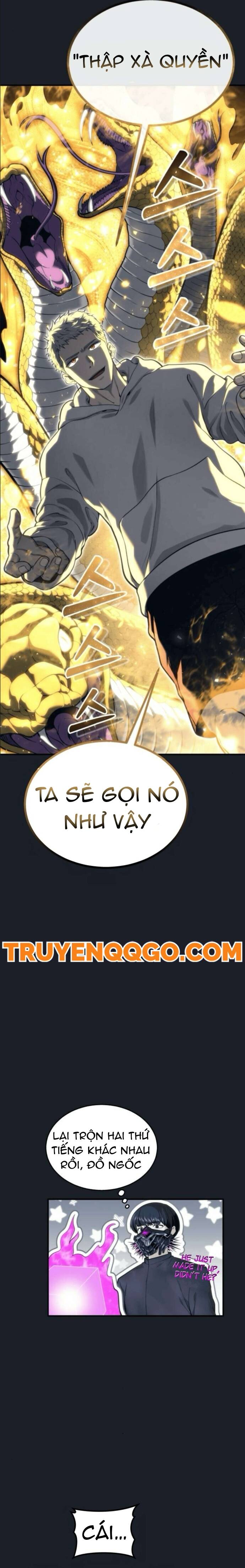Urek Mazino Chap 12 - Next Chap 13