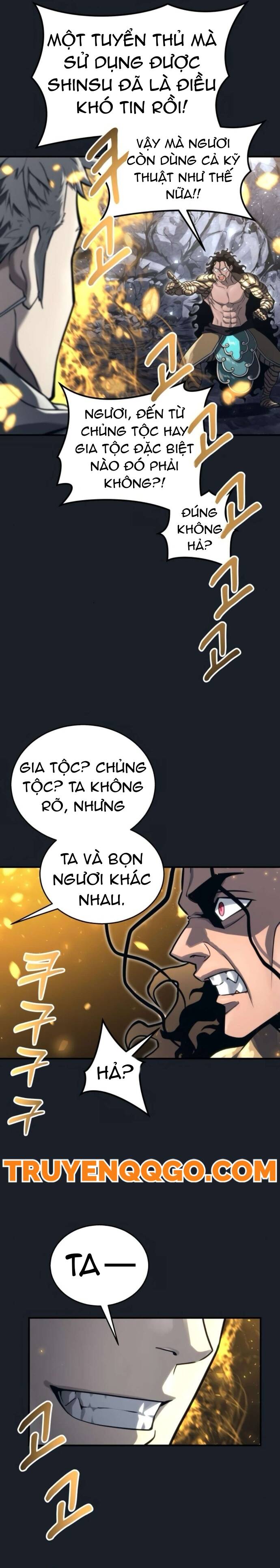 Urek Mazino Chap 12 - Next Chap 13