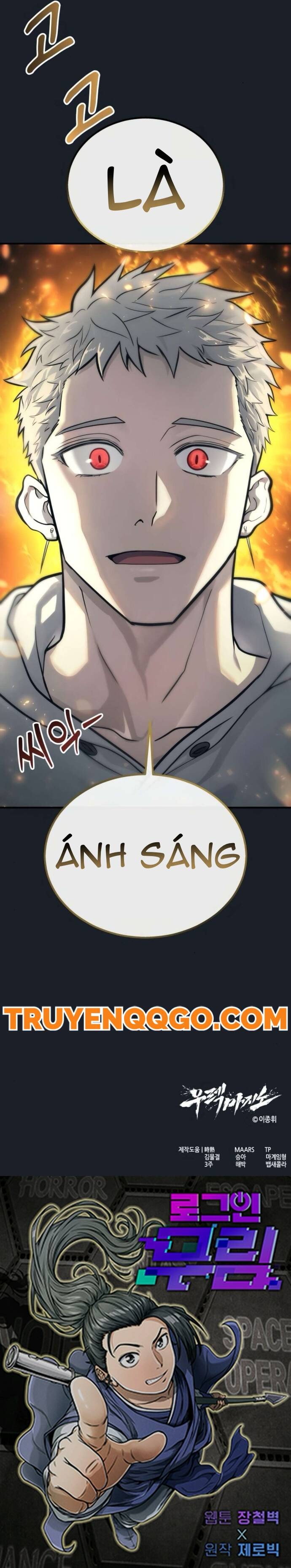Urek Mazino Chap 12 - Next Chap 13