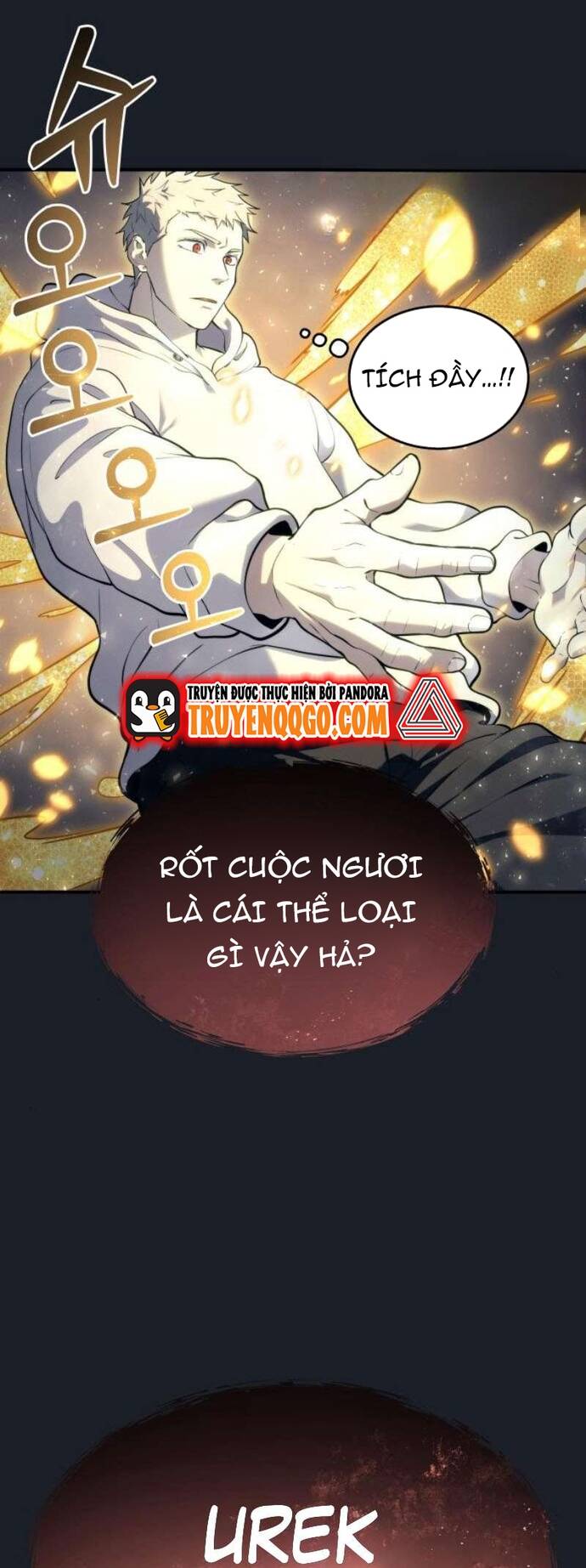 Urek Mazino Chap 13 - Next Chap 14