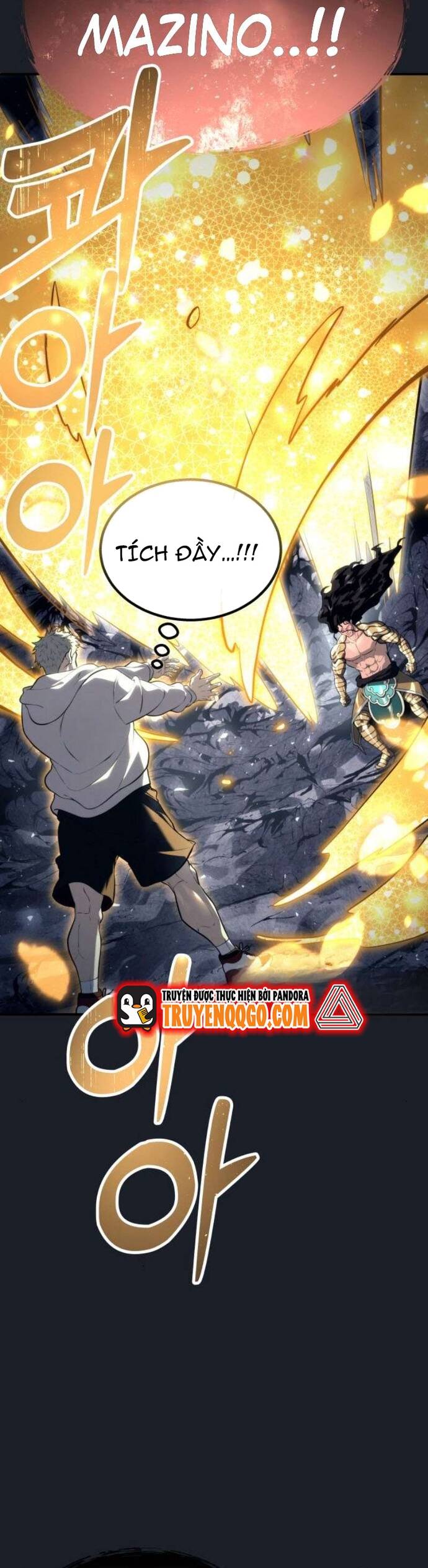 Urek Mazino Chap 13 - Next Chap 14