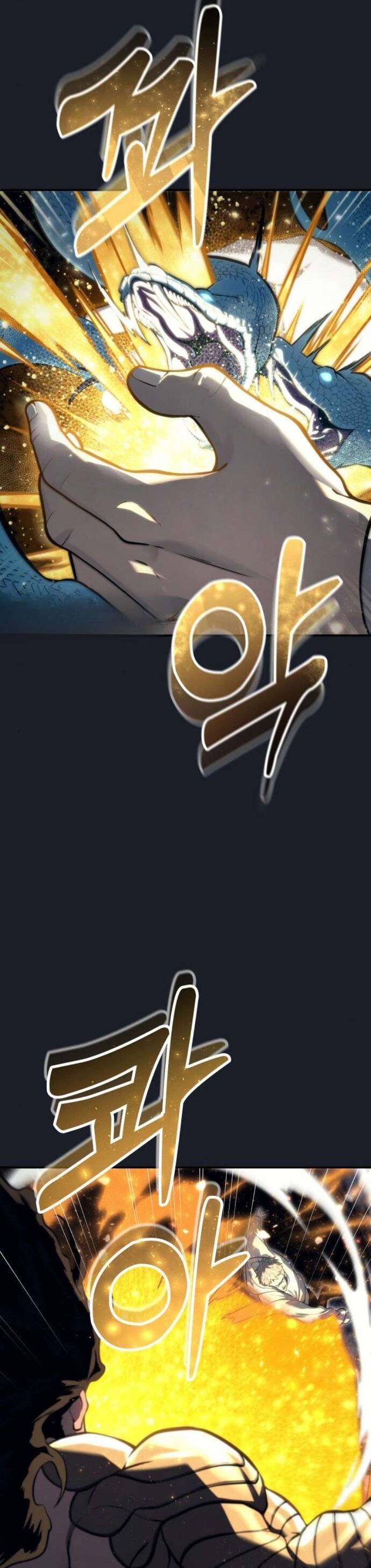 Urek Mazino Chap 13 - Next Chap 14