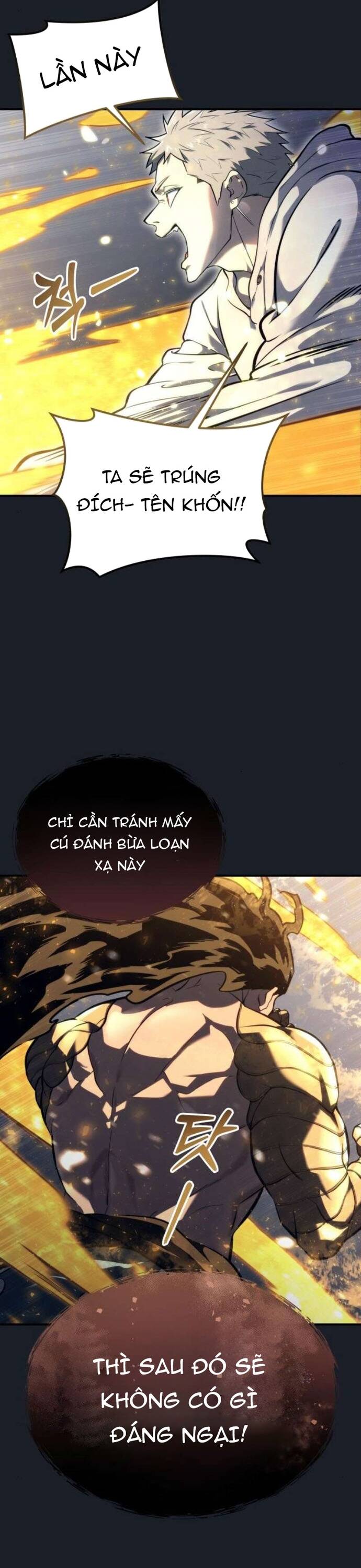 Urek Mazino Chap 13 - Next Chap 14