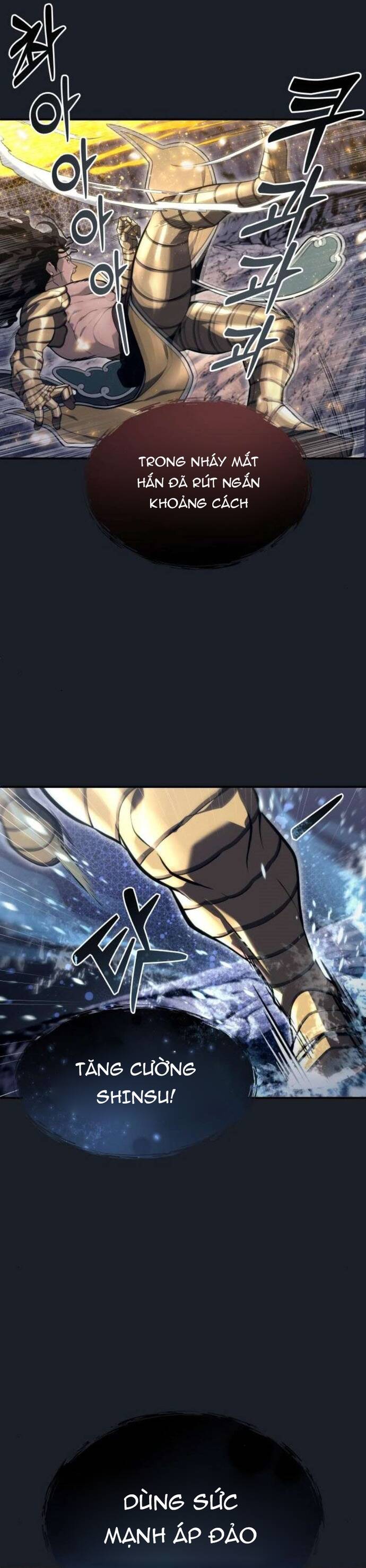 Urek Mazino Chap 13 - Next Chap 14
