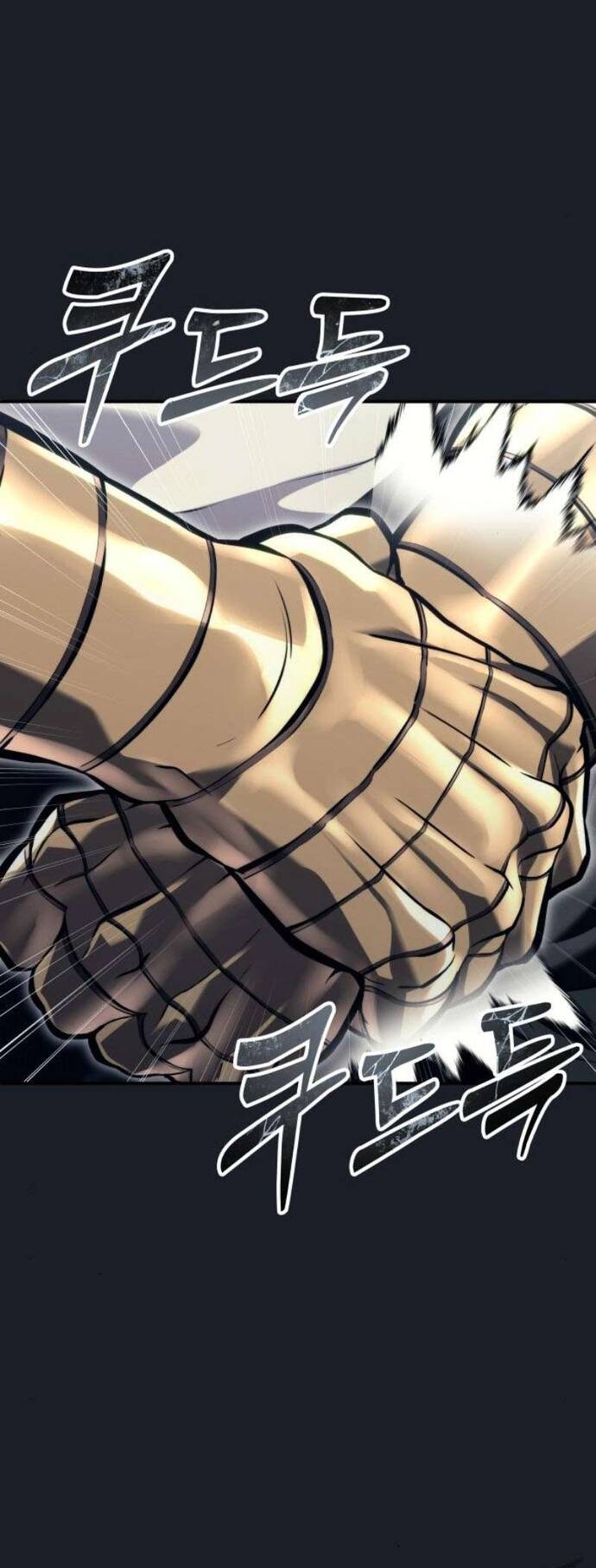 Urek Mazino Chap 13 - Next Chap 14