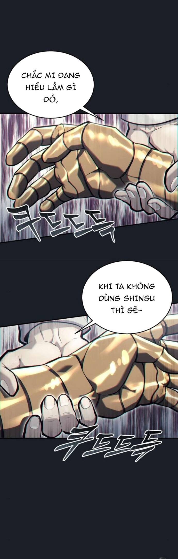 Urek Mazino Chap 13 - Next Chap 14