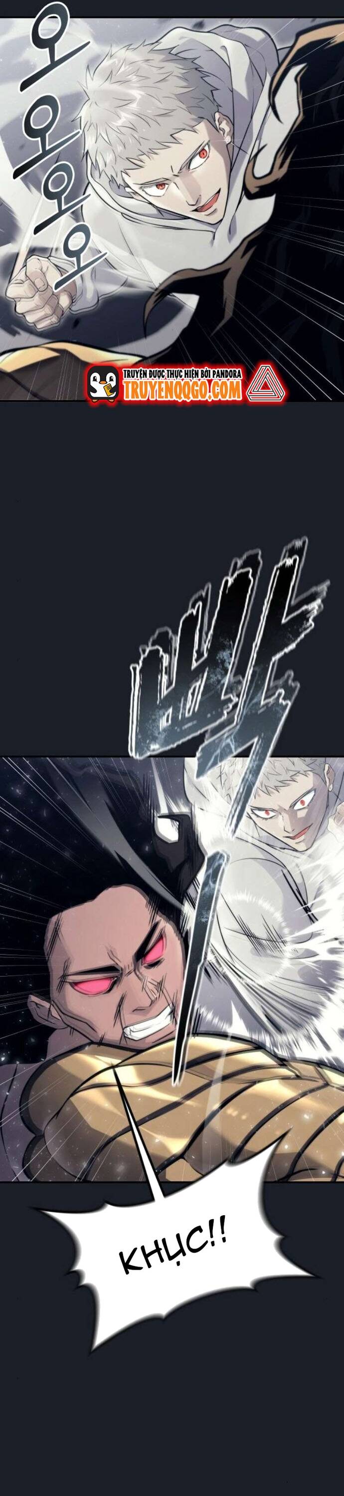 Urek Mazino Chap 13 - Next Chap 14