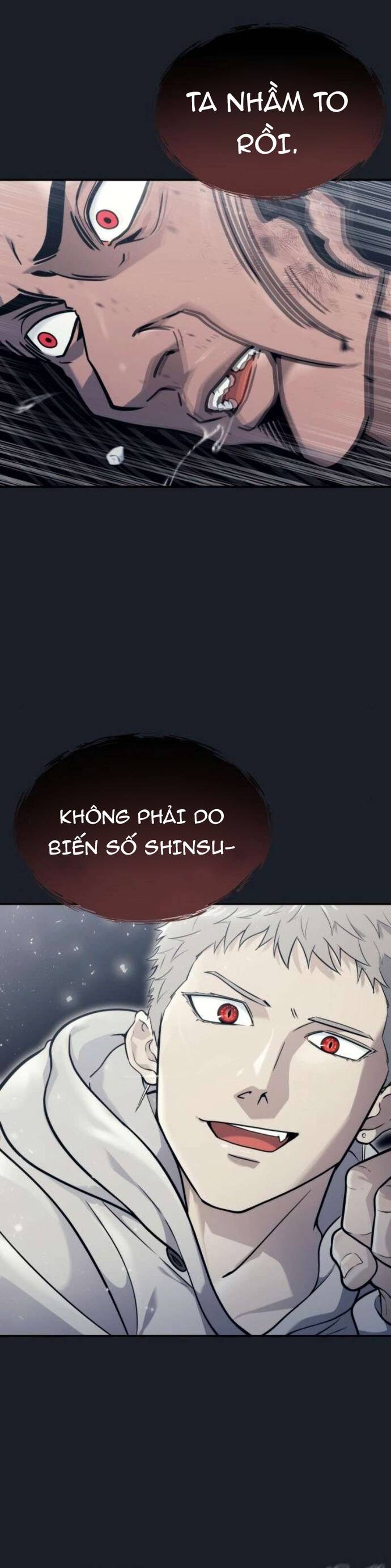 Urek Mazino Chap 13 - Next Chap 14