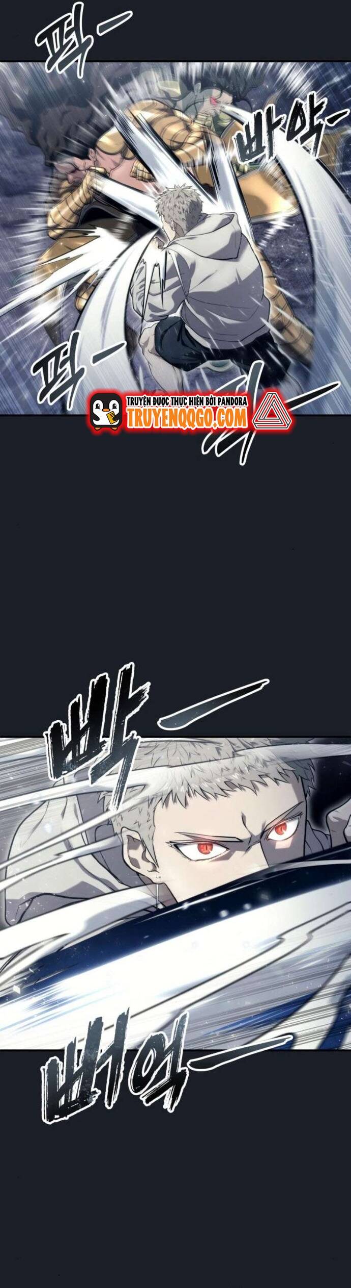 Urek Mazino Chap 13 - Next Chap 14
