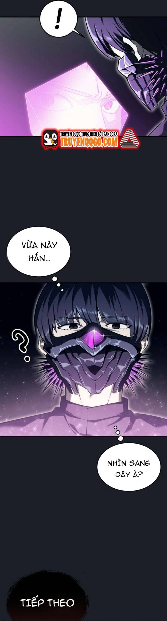 Urek Mazino Chap 13 - Next Chap 14