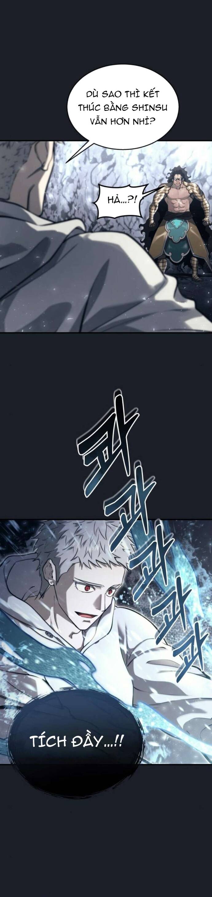 Urek Mazino Chap 13 - Next Chap 14
