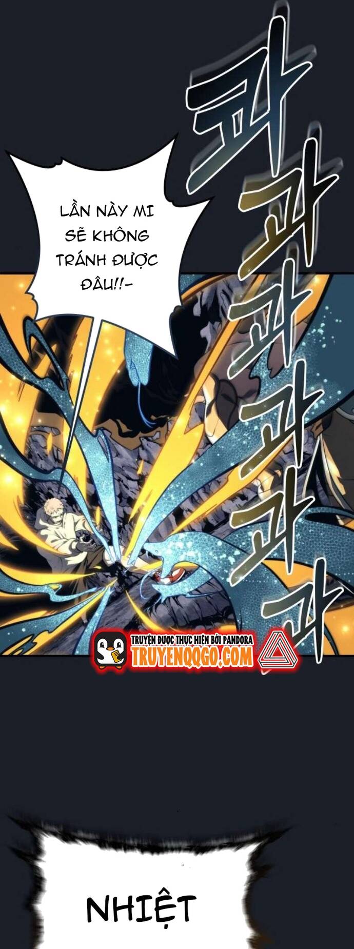 Urek Mazino Chap 13 - Next Chap 14