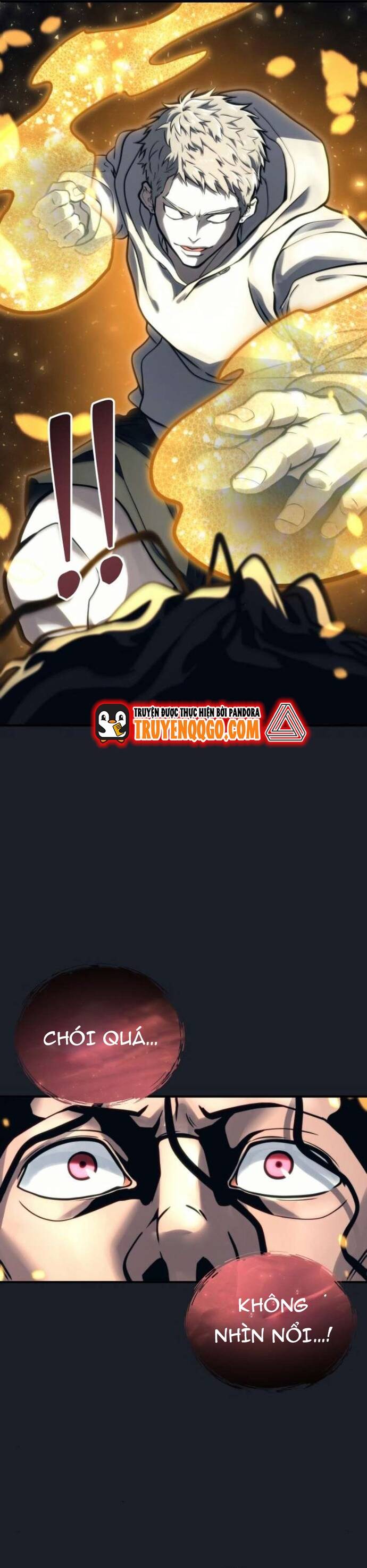 Urek Mazino Chap 13 - Next Chap 14