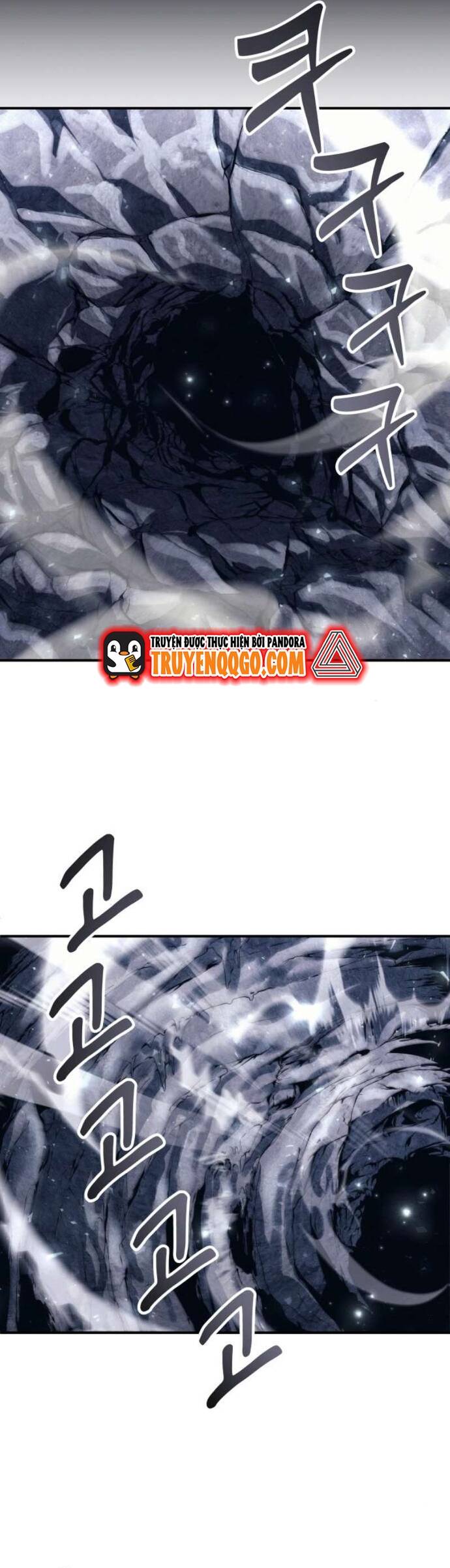 Urek Mazino Chap 13 - Next Chap 14