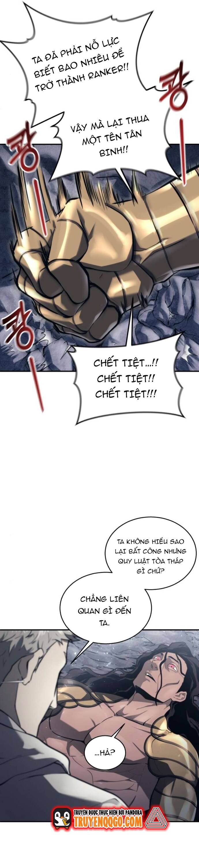 Urek Mazino Chap 13 - Next Chap 14