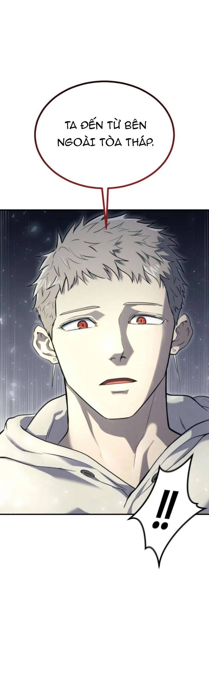 Urek Mazino Chap 13 - Next Chap 14