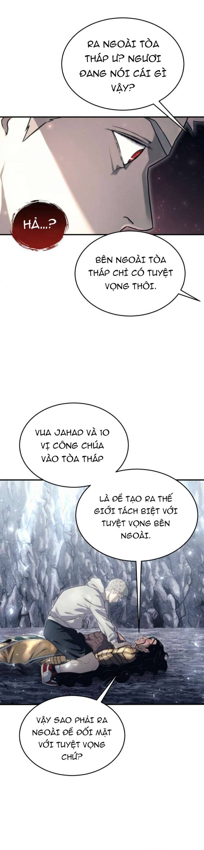 Urek Mazino Chap 13 - Next Chap 14