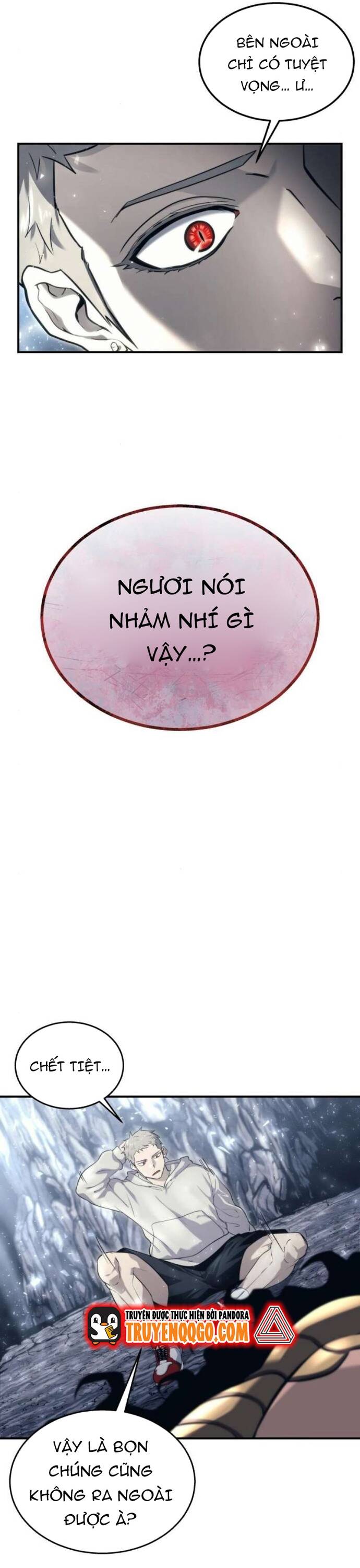 Urek Mazino Chap 13 - Next Chap 14