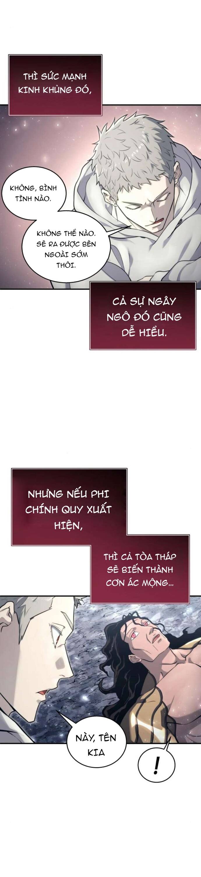 Urek Mazino Chap 13 - Next Chap 14