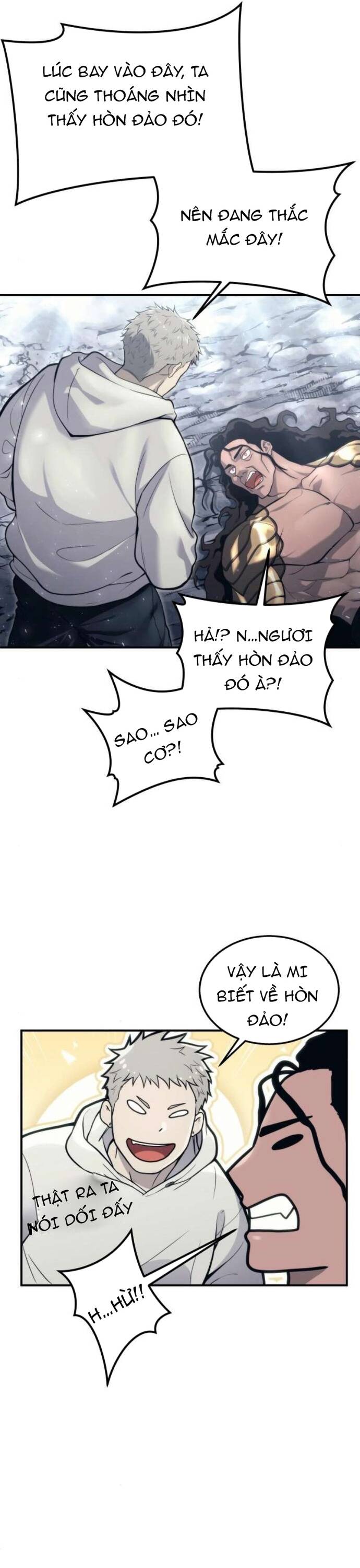Urek Mazino Chap 13 - Next Chap 14