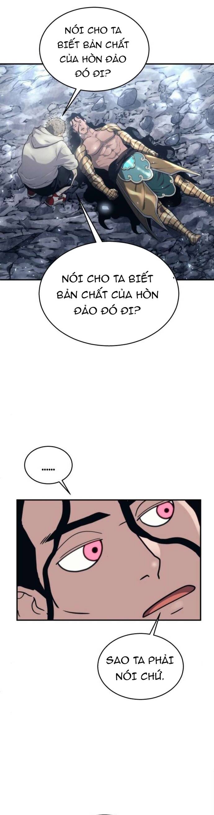 Urek Mazino Chap 13 - Next Chap 14