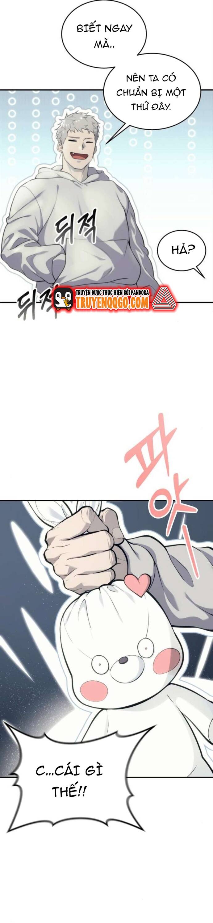Urek Mazino Chap 13 - Next Chap 14