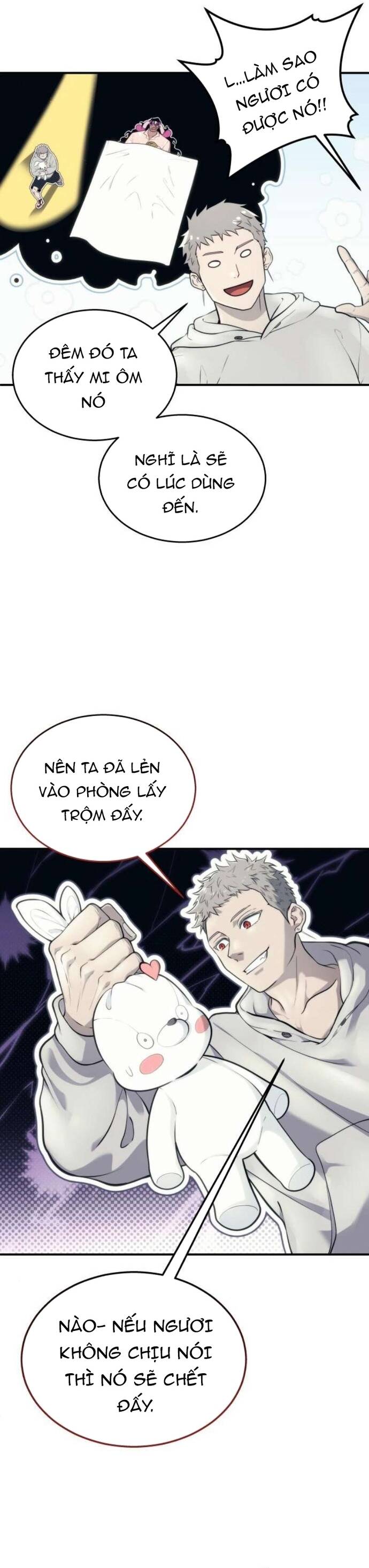 Urek Mazino Chap 13 - Next Chap 14