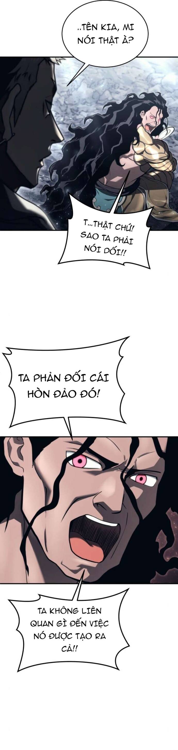 Urek Mazino Chap 13 - Next Chap 14