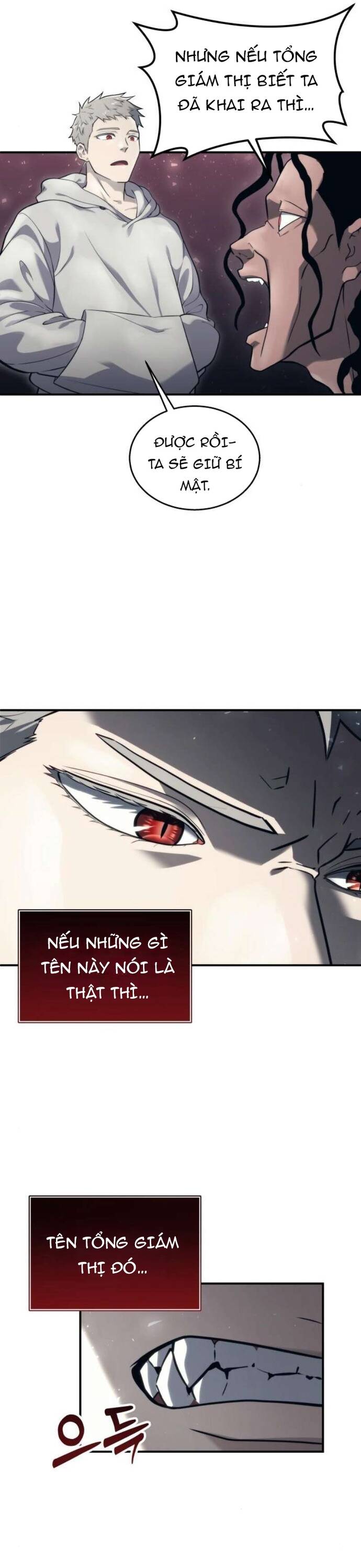 Urek Mazino Chap 13 - Next Chap 14