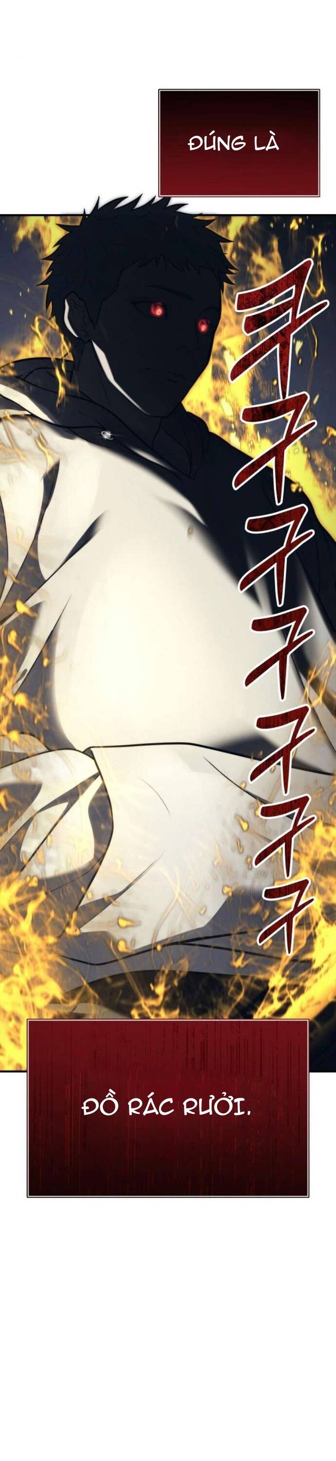 Urek Mazino Chap 13 - Next Chap 14