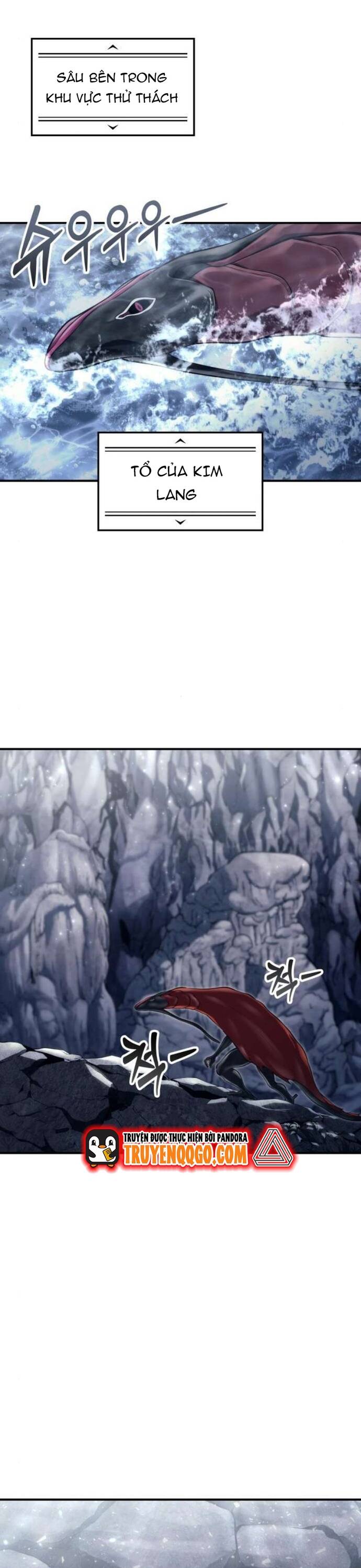 Urek Mazino Chap 13 - Next Chap 14