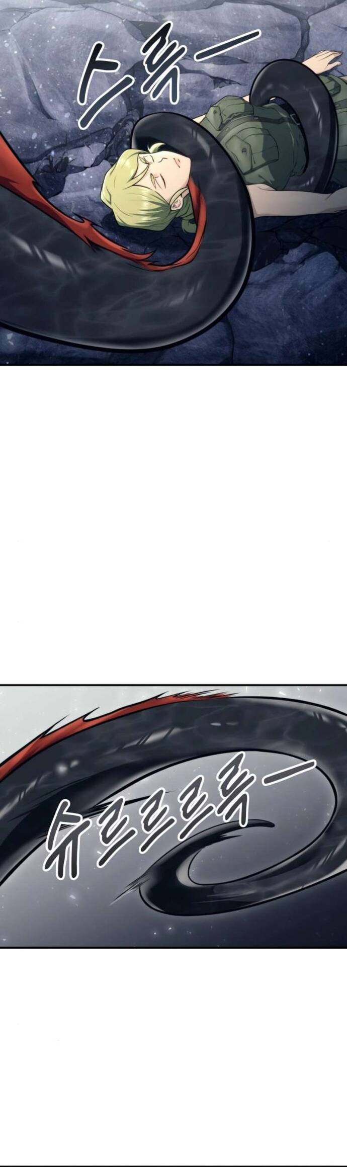 Urek Mazino Chap 13 - Next Chap 14