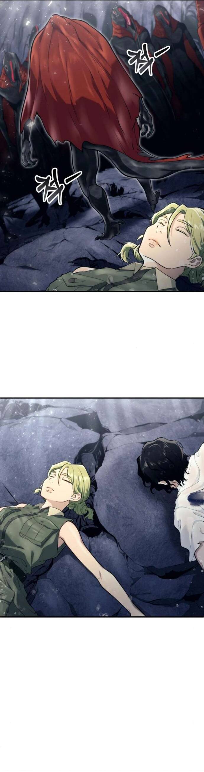 Urek Mazino Chap 13 - Next Chap 14