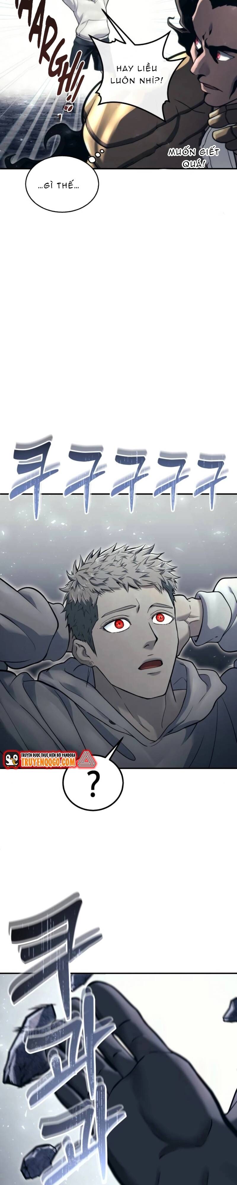 Urek Mazino Chap 14 - Next Chap 15