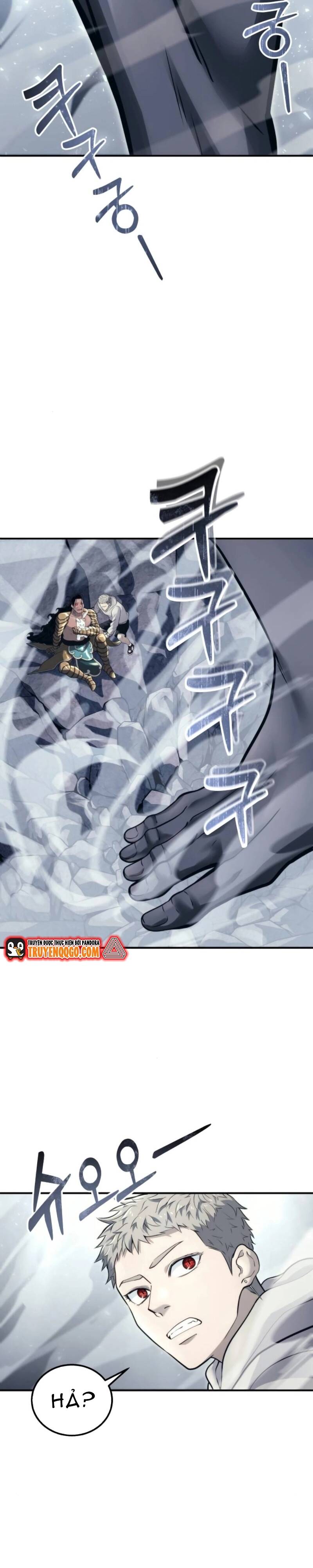 Urek Mazino Chap 14 - Next Chap 15