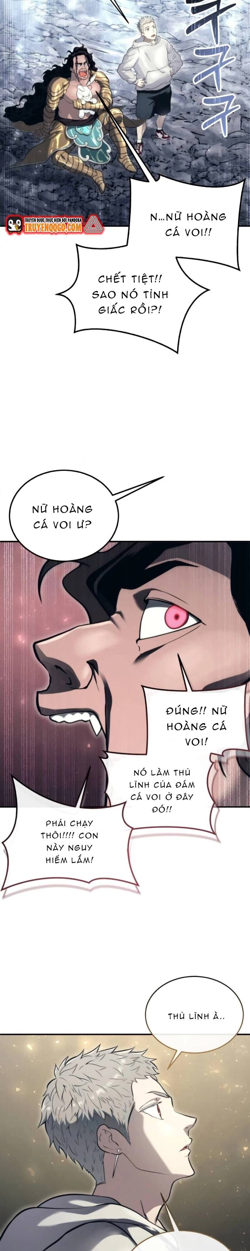 Urek Mazino Chap 14 - Next Chap 15