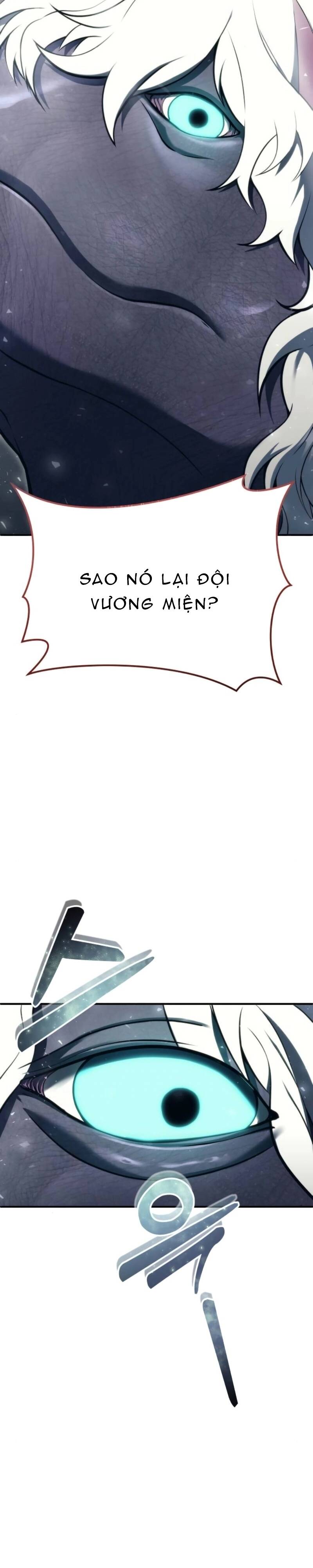 Urek Mazino Chap 14 - Next Chap 15