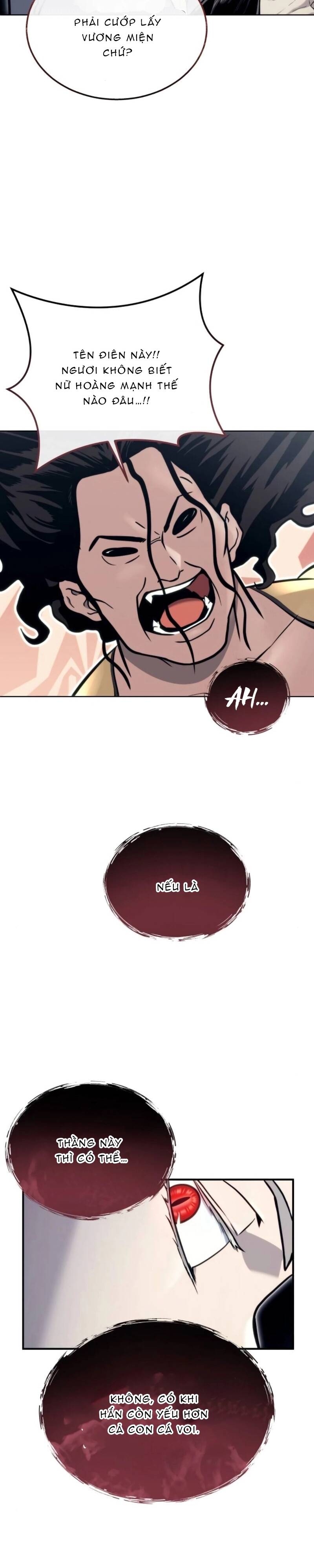 Urek Mazino Chap 14 - Next Chap 15