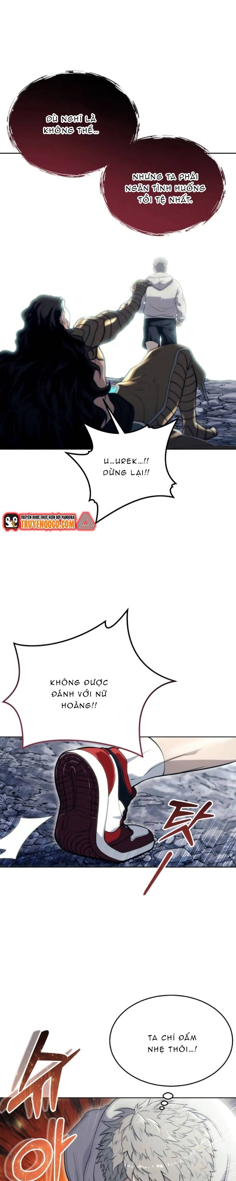 Urek Mazino Chap 14 - Next Chap 15