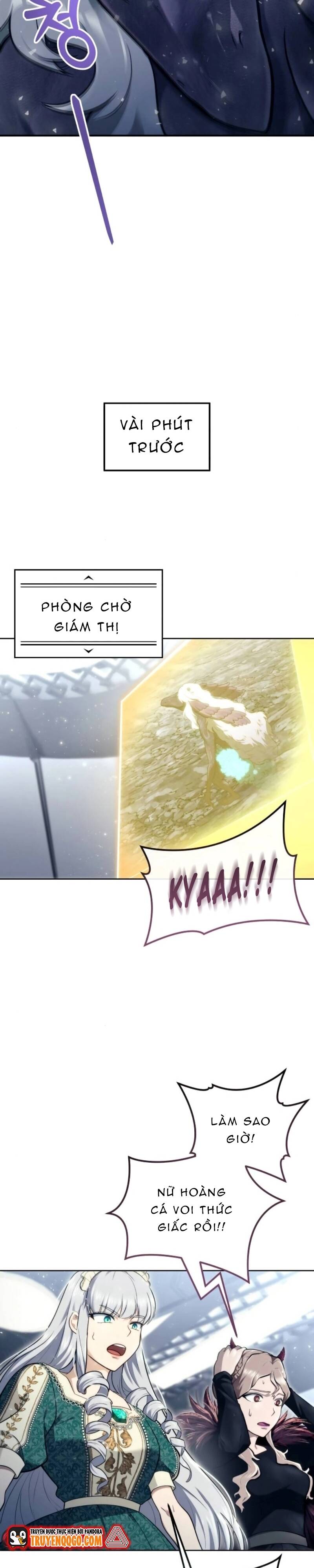 Urek Mazino Chap 14 - Next Chap 15