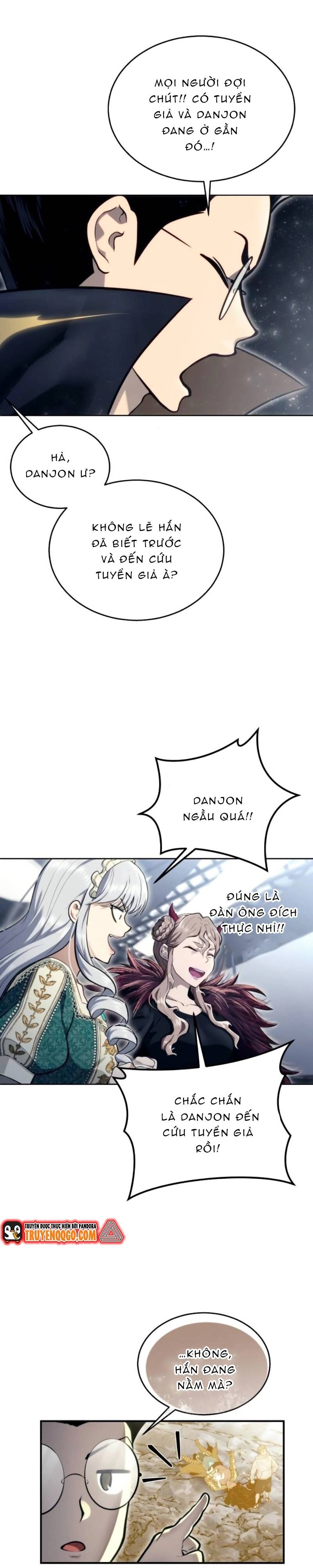 Urek Mazino Chap 14 - Next Chap 15