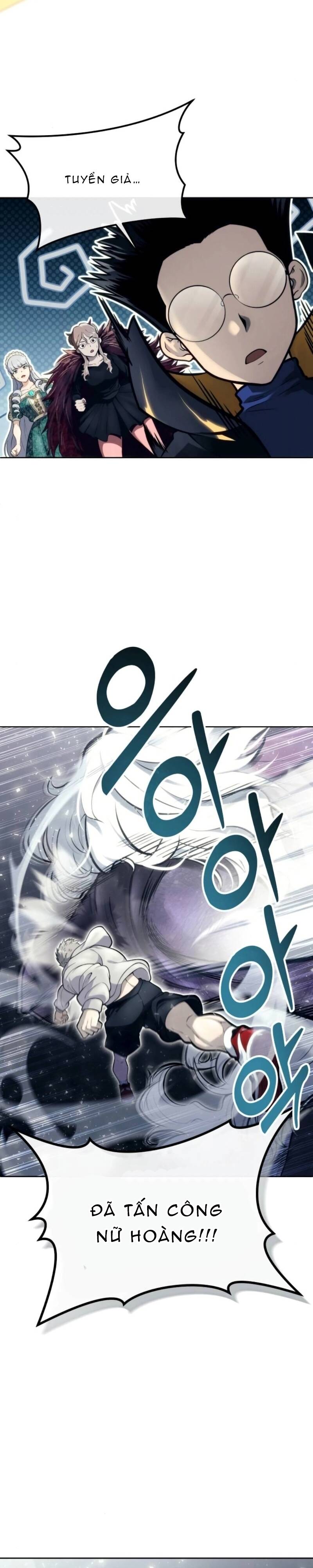 Urek Mazino Chap 14 - Next Chap 15