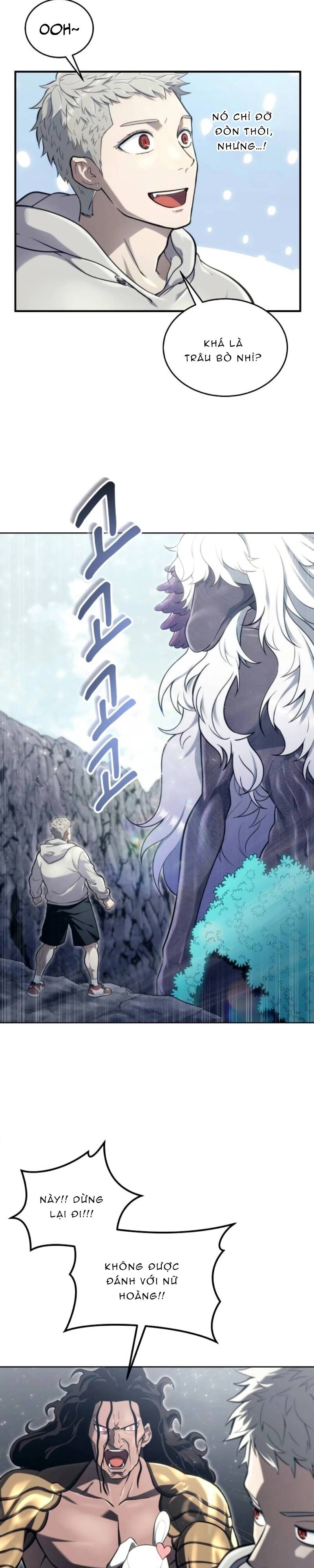 Urek Mazino Chap 14 - Next Chap 15