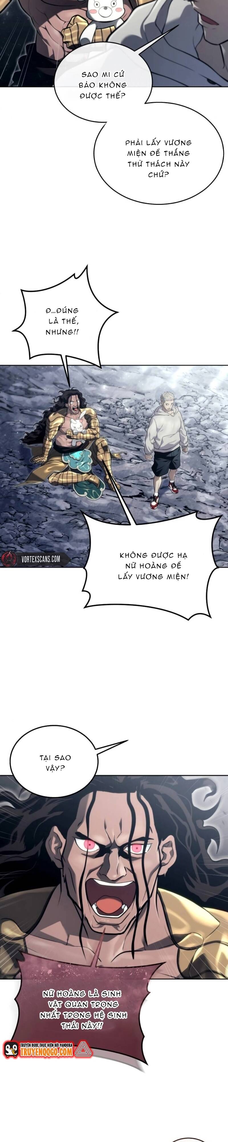 Urek Mazino Chap 14 - Next Chap 15