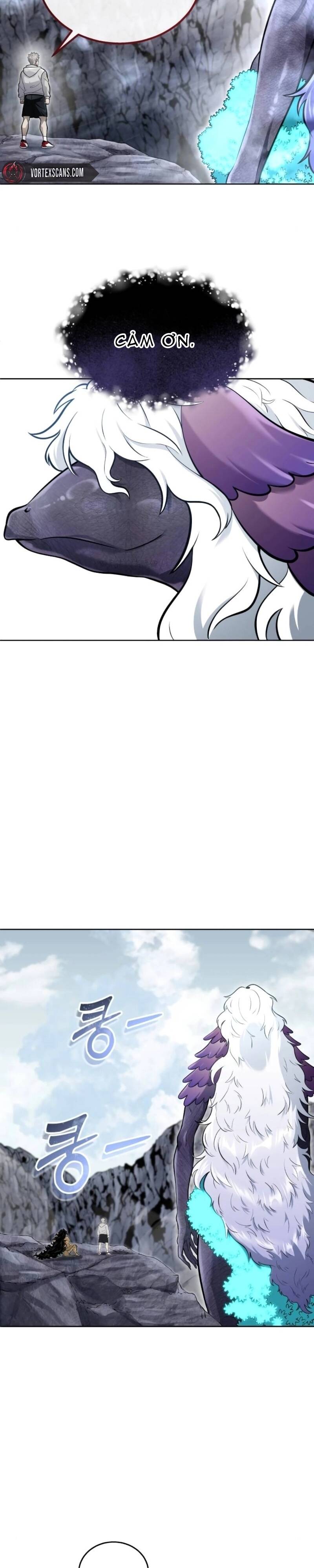 Urek Mazino Chap 14 - Next Chap 15
